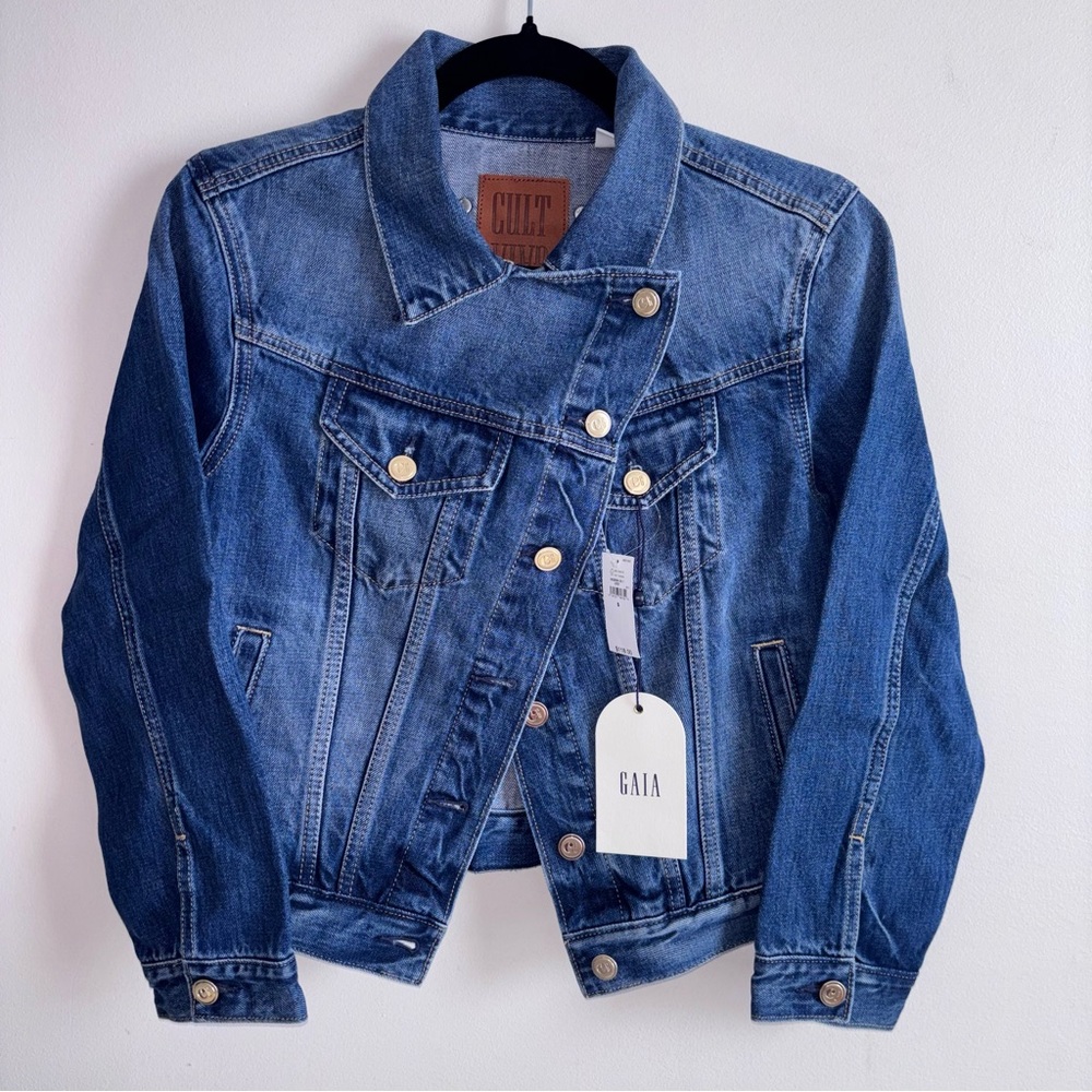 Cult Gaia x Gap Denim Jacket